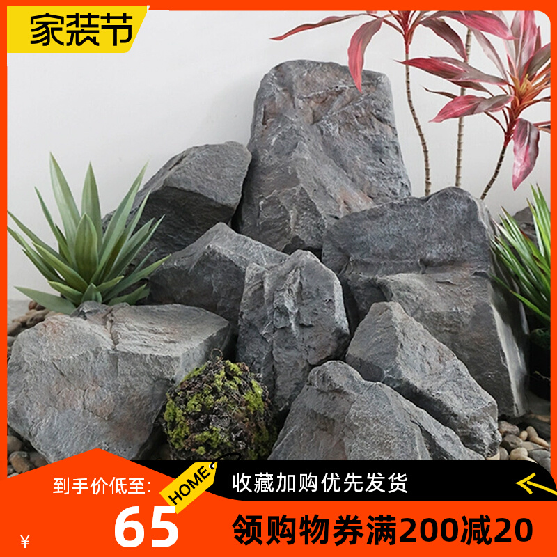 仿真石头道具泡沫拍摄道具园林假山造景室内景观石舞台雕塑假石头