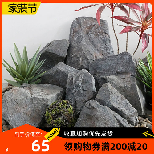 仿真石头道具泡沫拍摄道具园林假山造景室内景观石舞台雕塑假石头