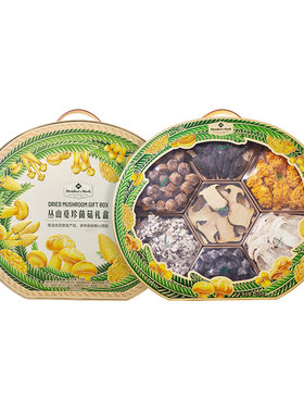 山姆代购MM丛山觅珍菌菇礼盒628g白参羊肚菌干货菌菇组合年货礼盒