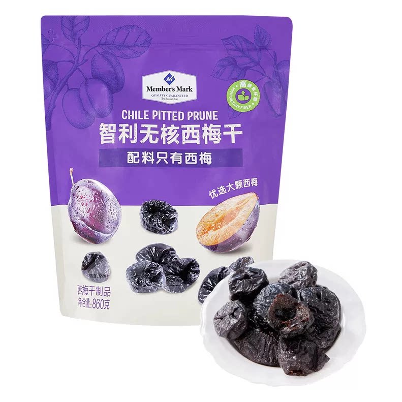 山姆代购智利无核西梅干860g富含膳食健康溜溜梅解馋休闲零食品