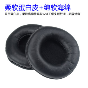 尚诺适用于K404 K480 K414P Y30耳机海绵套KOSS PP耳棉耳罩皮套