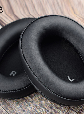 尚诺 适用铁三角ATH-SR9 DSR9BT SR5 WS99 MSR7耳机套海绵套 耳罩