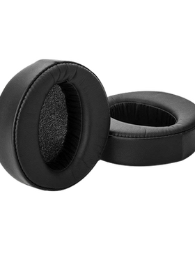 适用MDR-XB950BT耳机套