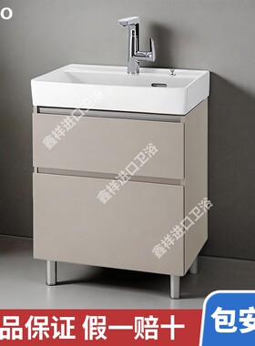 TOTO浴室柜60厘米LBDA060KC/LBEA060KC/KL/MD/LW846CB壁挂(06-A)