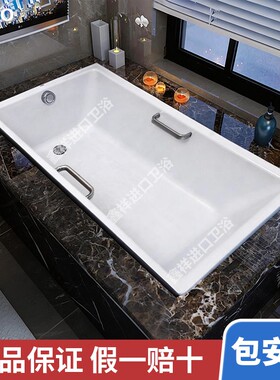 TOTO方形FBYN1600HP/P/FBYN1800HP/P铸铁FBYN1500HP/FBYN1700HP/