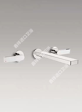 科勒双把手墙出水龙头K-73067T柏诗双把墙出水脸盆龙头另购阀芯