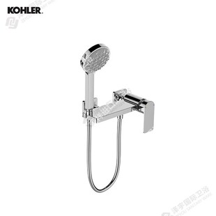 科勒 23493T 花洒浴缸龙头 KOHLER 卫浴若方挂墙式