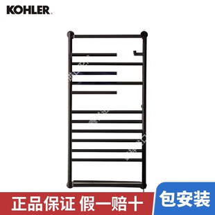 科勒（KOHLER）安得适电热毛巾架大号智控款 明装右下出线-雾面黑