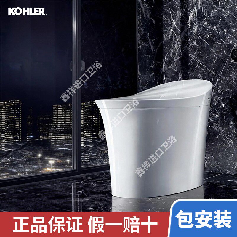 科勒（KOHLER）新维亚一体超感坐便器遥控冲洗全自动智能马桶
