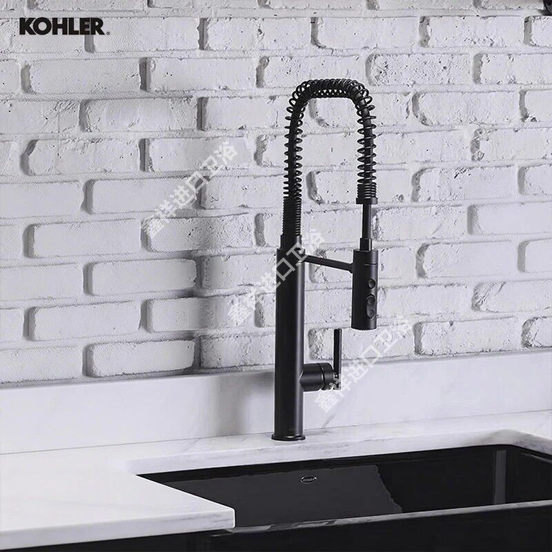 科勒（KOHLER）飘瑞诗厨房龙头水龙头水槽龙头 龙头原色黑+角阀