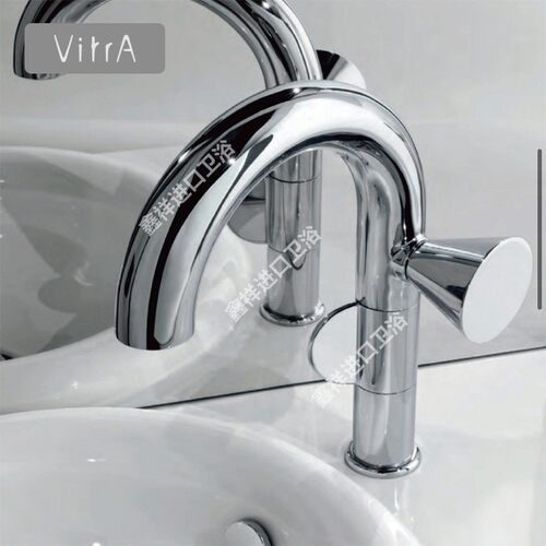 VitrA威达欧洲进口荡漾系列面盆龙头设计师款台盆高位龙头42749