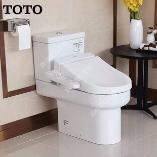 TOTO马桶CW896B 直冲坐便器分体马桶移位防堵节水D型智能款