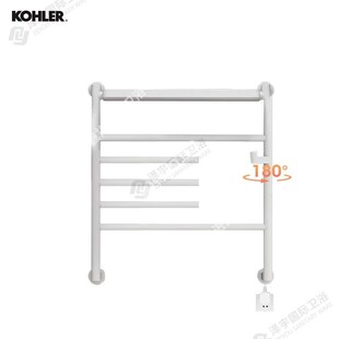 科勒（KOHLER）安得适电热毛巾架中号智控款 明装右下出线-雾面白