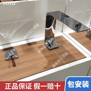 TOTO面盆龙头TLP02201B/02301B1/TLP02304B1/02307B1水龙头