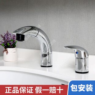 TOTO抽拉龙头DL388可升降旋转冷热铜合金抽洗头龙头