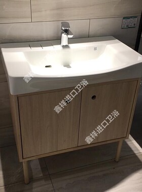 科勒一体化台盆卫生间现代简约浴室柜洗手洗脸盆卫浴台上盆22780T
