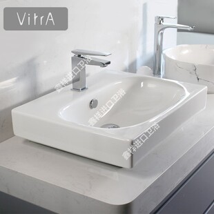 VitrA威达德雷斯顿80CM案上盆挂墙面盆洗脸盆5646