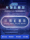 Durex смазывающее жидкое масло для человеческого тела для парного секса вагина мужские товары женские интимные части тела Страсть для взрослых Веселье гладкость mini 4