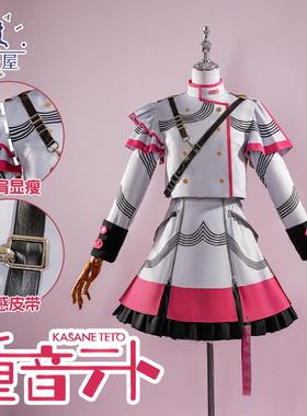 辛奈屋 重音teto cos服虚拟歌手utau钻cosplay重音テトTeto公式服