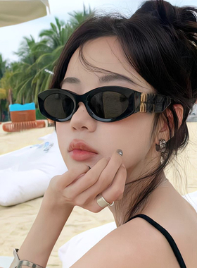 欧美小框粗边猫眼太阳镜女潮