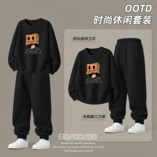 青少年圆领运动卫衣外套装男装春秋季新款薄款高初中学生潮牌男孩