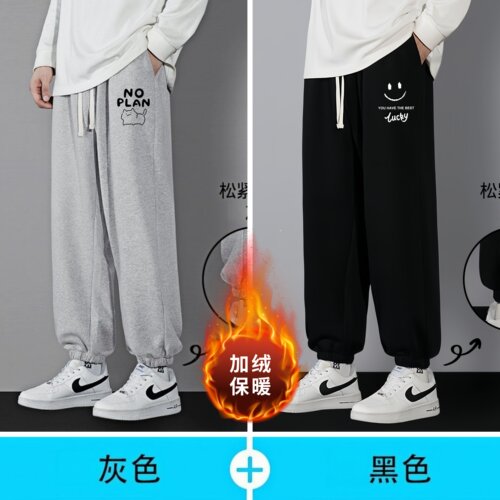 男士秋冬宽松束脚九分卫裤潮流