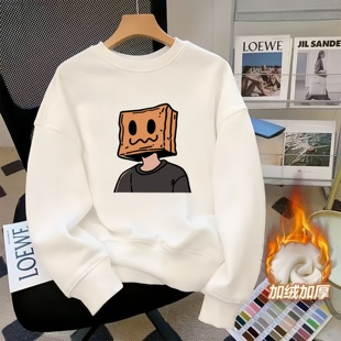 卫衣男款 重磅宽松加绒加厚oversize上衣服港风潮流圆领外套 秋冬季