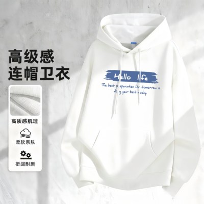 青少年卫衣男孩学生宽松连帽上衣