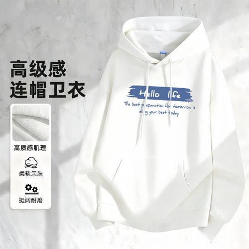 青少年卫衣男孩学生宽松连帽上衣