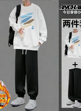 秋冬款休闲套装男生帅气卫衣加绒加厚一套搭配潮流宽松男装两件套