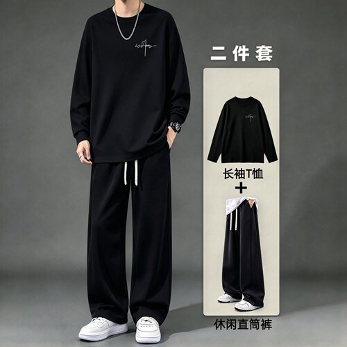 男士秋季宽松加大码运动两件套