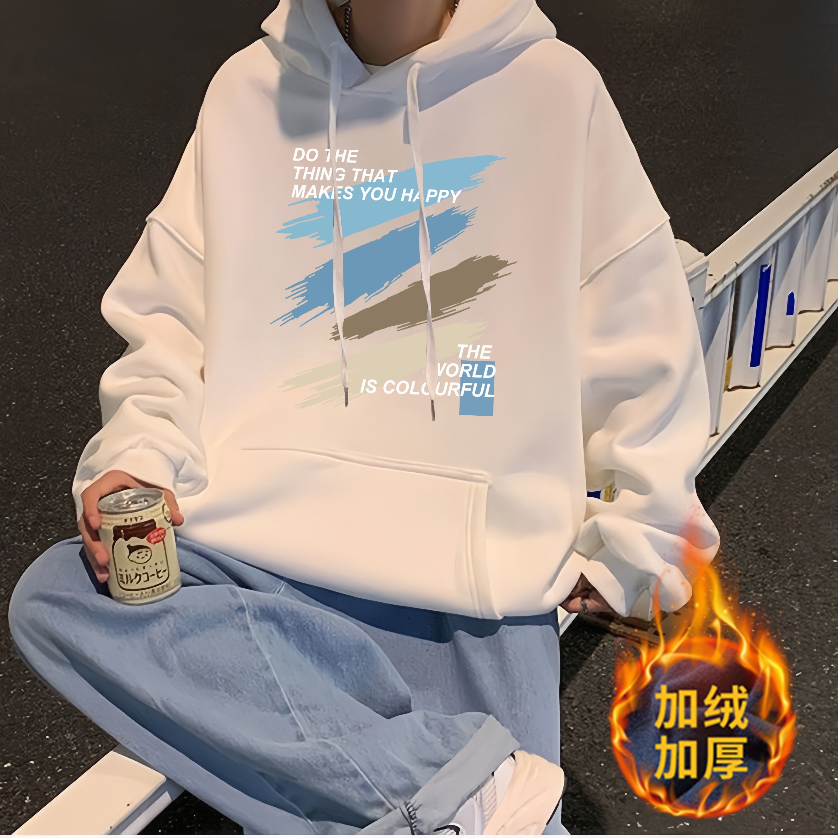 加绒卫衣男款青少年学生秋冬2025新款美式重磅潮流男生连帽外套衫