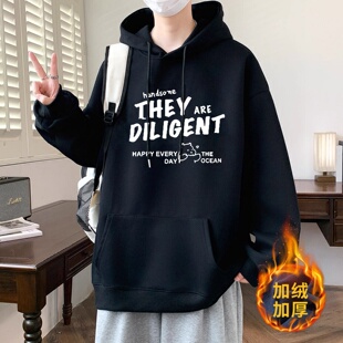 卫衣男冬加绒加厚2025新款 初中生保暖带口袋连帽外套 青少年秋冬款