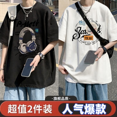 短袖T恤男夏季2026新款美式高街潮牌半袖男生宽松重磅圆领体恤衫t