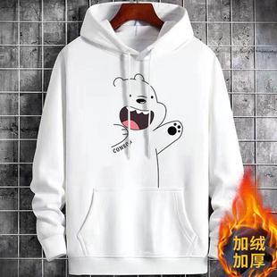 青少年高中学生帽衫 宽松潮流连帽加绒加厚卫衣男冬季 外套潮 款 冬季