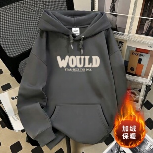 复古潮牌痞帅高街重磅连帽加绒卫衣男秋冬青少年学生宽松外套 美式