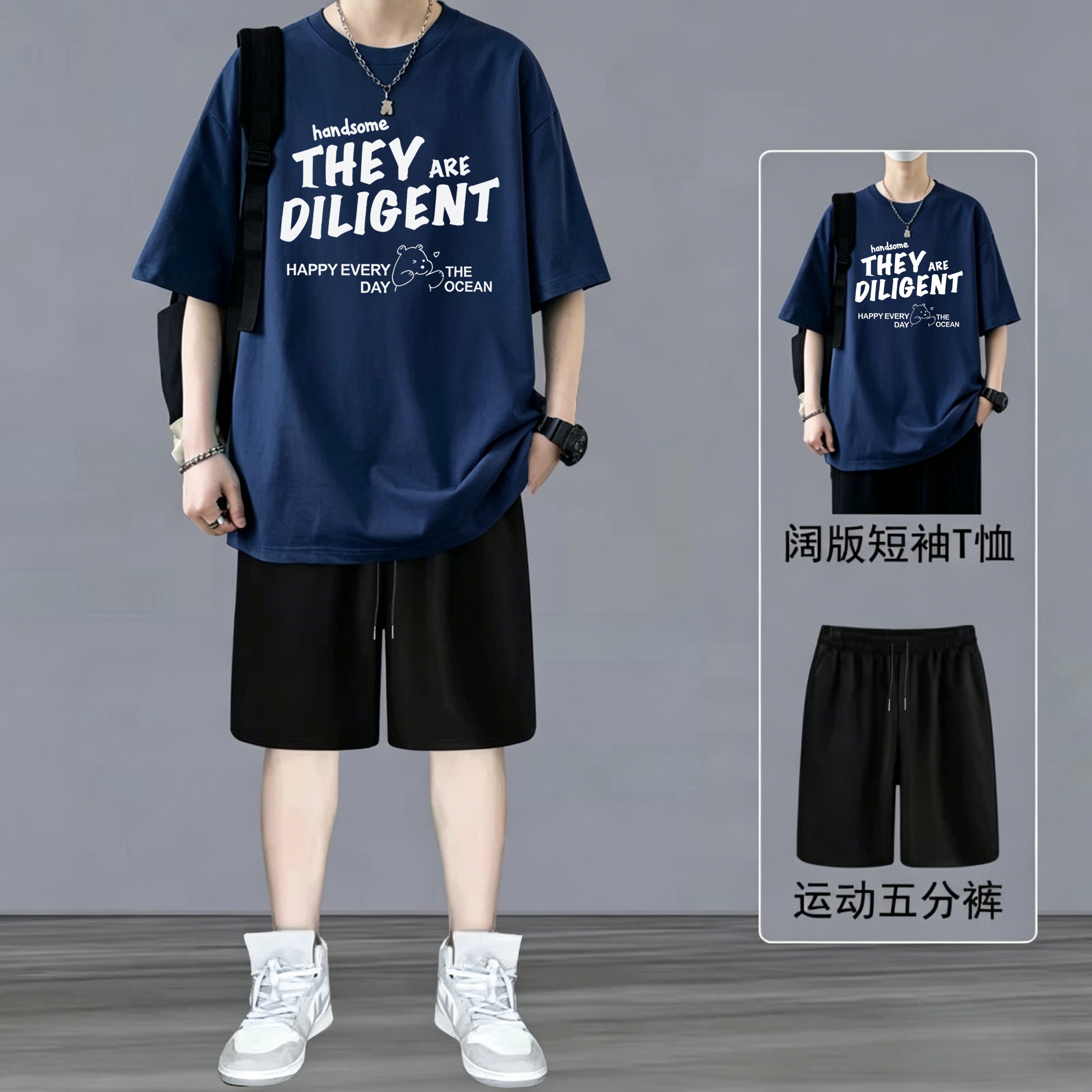 青少年港风短袖t恤2026新款男孩初中生高中学生大童夏装两件套装