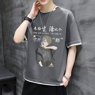 300斤加肥加大码特大号男士短袖t恤280斤超大码胖子假两件男装T恤