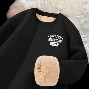 复古保暖抗寒打底衫 羊羔绒圆领卫衣男士 加绒加厚美式 新款 上衣 冬季