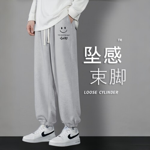 春秋男士潮牌重磅束脚九分卫裤子