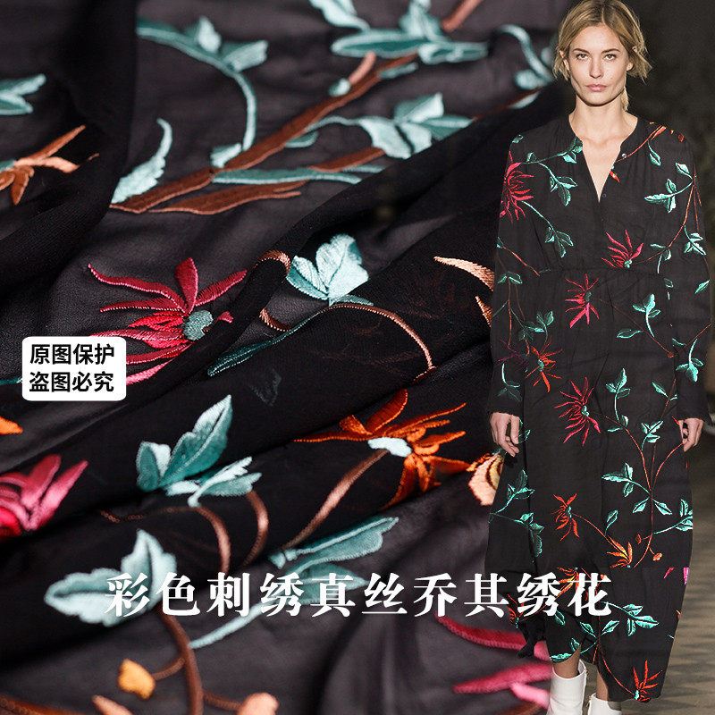TR塔琳彩色刺绣绣花黑底真丝乔其纱桑蚕丝春夏季女连衣裙面料促销