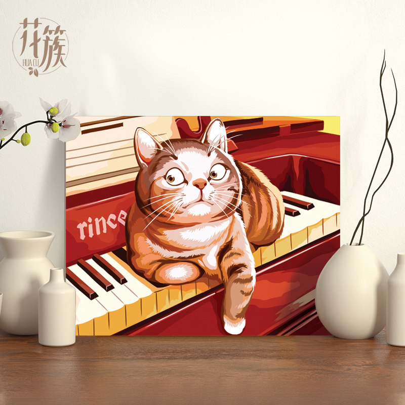 数字油画diy填充油彩挂画定制填色涂色解闷减压手工卡通动物肥猫