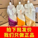 发之美日本进口烫发剂450g护发素染发膏正品 批发价