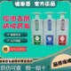 植巢芭珍植萃洗发水正品 防脱育发去屑止痒控油无硅油精华蓬松固发
