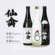 仙禽全系列雪人Modern纯米吟酿日本原装 进口720ml低度Classic清酒