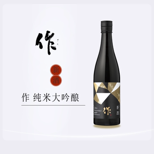 作nouveau新酒zaku春季限定原装进口酸甜新日期720纯米大吟酿清酒