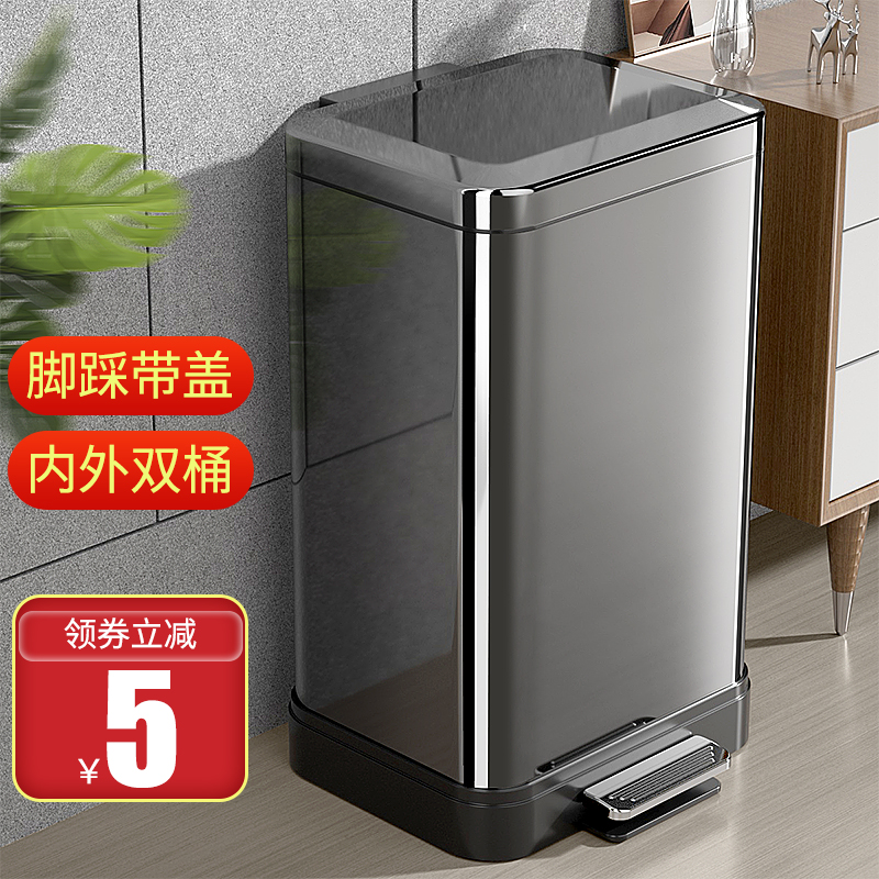 厨房垃圾桶家用2025新款客厅不锈钢厕所卫生间脚踏式带盖脚踩大号