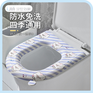 加厚马桶坐垫家用冬季 通用马桶圈座便器垫圈厕垫子 加厚坐便套四季