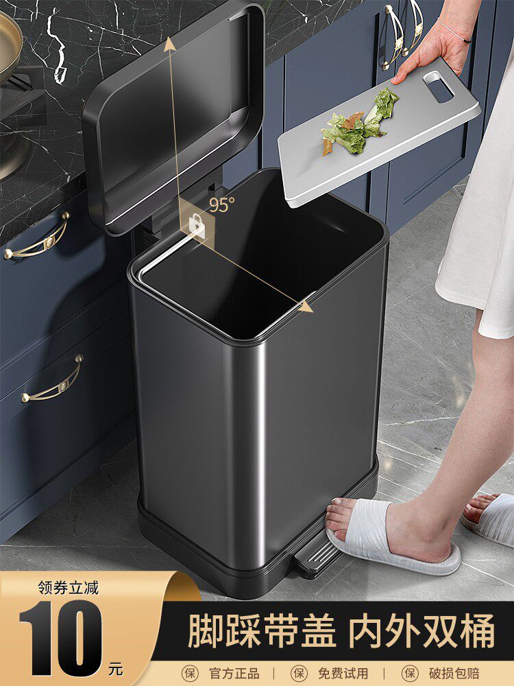 厨房垃圾桶家用2025新款客厅不锈钢厕所卫生间脚踏式带盖脚踩大号