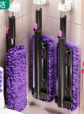 2026新款免手洗雪尼尔平板拖把家用一拖净干湿两用吸水懒人拖把桶